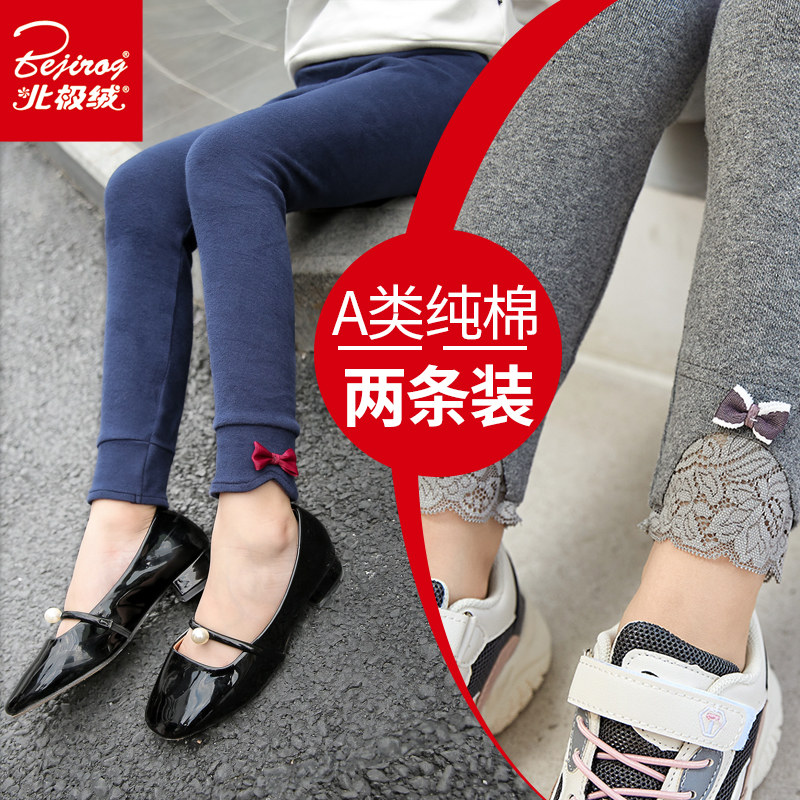 Cotton girl leggings spring and autumn style outside wear thin children's baby spring clothes 2022 new girl long pants