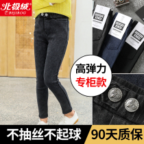 Girls  casual denim trousers spring and autumn models wear autumn foreign style childrens magic medium and large childrens thin leggings