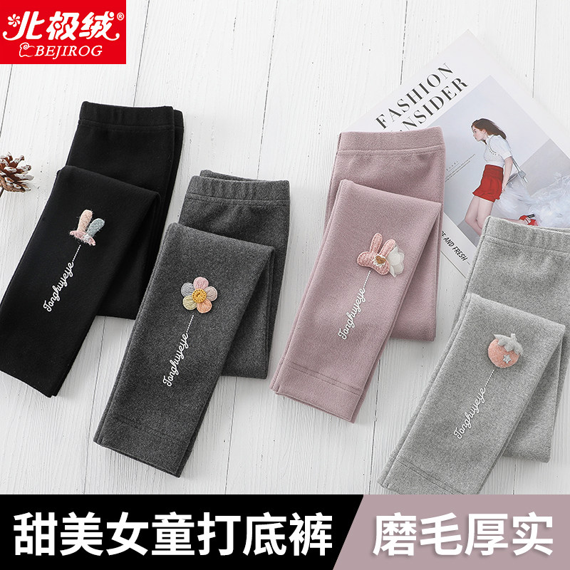 Spring and Autumn Girls' Inner Pants, Autumn Outer Wear, Thickened New Children's Suits, Baby Girls' Western Style Long Pants, Autumn and Winter, and Velvet