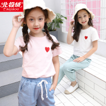 Pure cotton White Girls short-sleeved T-shirt Big childrens T-shirt Summer childrens clothing female baby half-sleeve Korean version of the top girl