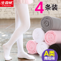 Childrens pantyhose Dance special girls leggings wear white stockings Summer thin socks Baby socks