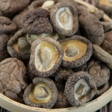 Suizhou Shiitake Mushroom Specialty Winter Mushroom Yuguo Dry Goods 500G