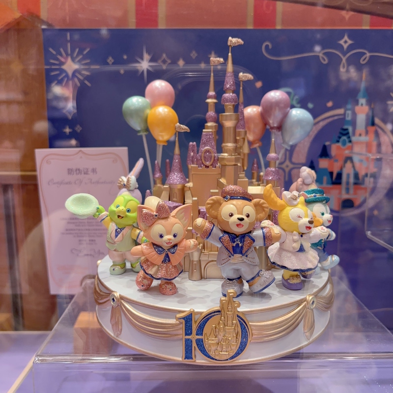 Shanghai Disney Domestic Edition 10Th Birthday Celebration Duffy and Friends Series Collectible Souvenir Figurine