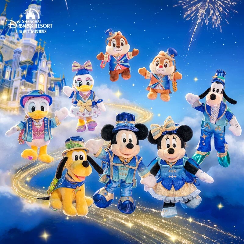 Shanghai Disney Domestic Agent 10Th Birthday Celebration Mickey Minnie Donald Duck Plush Pendant Doll Toy