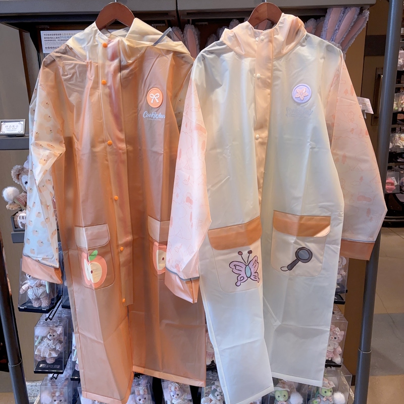 Shanghai Disney Domestic Distributor Lingna Belle Keqian Adult Raincoat Poncho Jacket