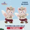 Товары от 潼潼上海乐园正品代购