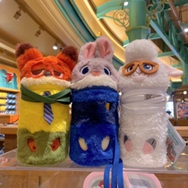 Crazy Animal City Judinic with plush cup sleeve insulated glass mug cup