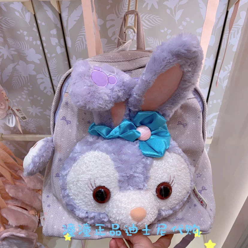 Disney, denim bag, backpack, (Physicals), worn on the shoulder
