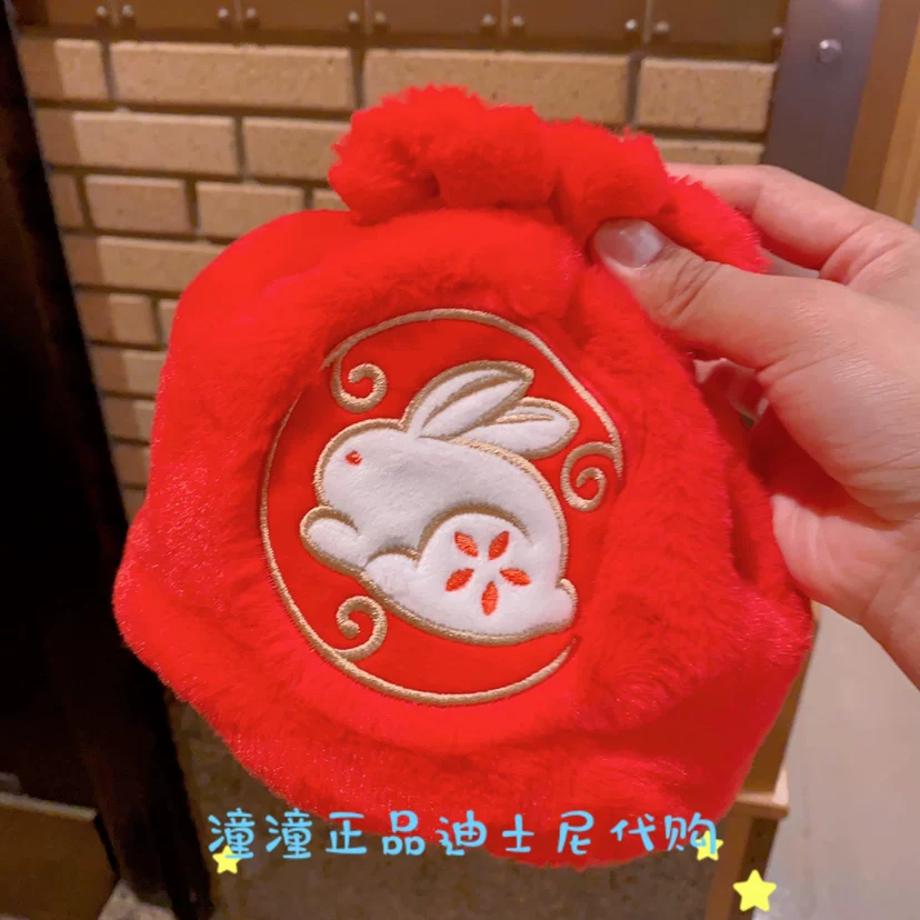 Специальное предложение: сумка через плечо Lina Belle Plush Crossbody из Шанхайского Диснея, новый год