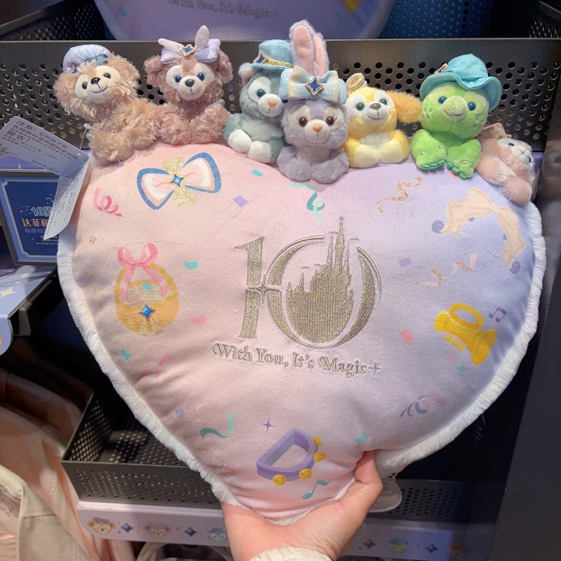 Shanghai Disney Domestic Agent 10Th Birthday Celebration Duffy and Friends Series Pillow Cushion Gift