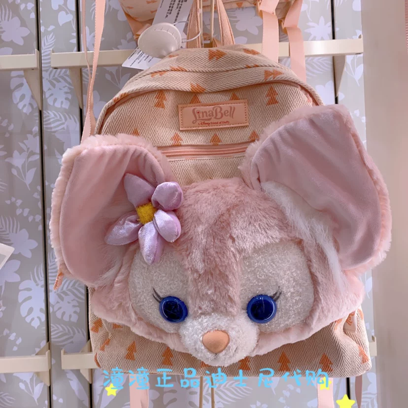 Disney, denim bag, backpack, (Physicals), worn on the shoulder