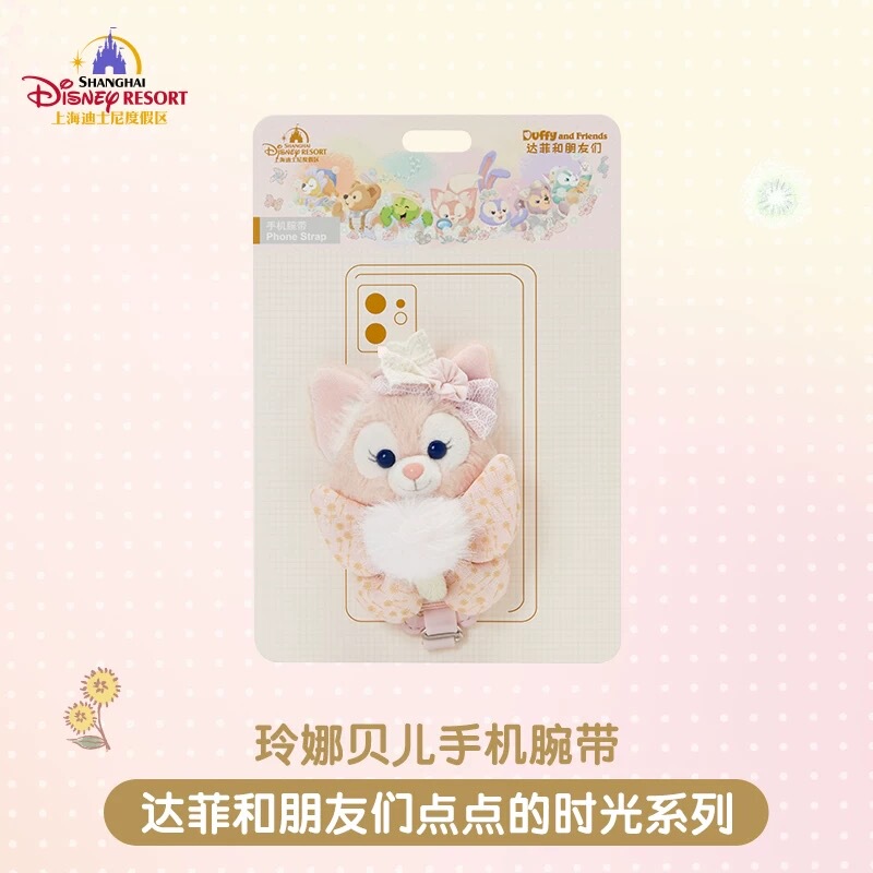 Shanghai Disney Domestic Duffy and Friends Dotted Time Series Linabell Phone Wristband Shanghai Disney Domestic Duffy and Friends Dotted Time Series Linabell Phone Wristband