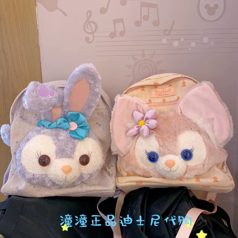 Disney, denim bag, backpack, (Physicals), worn on the shoulder
