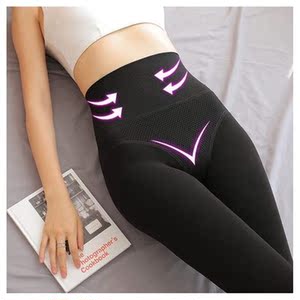 【高端精品】鱼骨高腰收腹打底裤