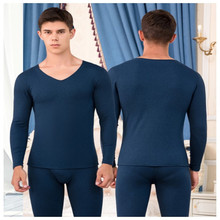 男士盒装阳离子加绒加厚无痕保暖内衣套装