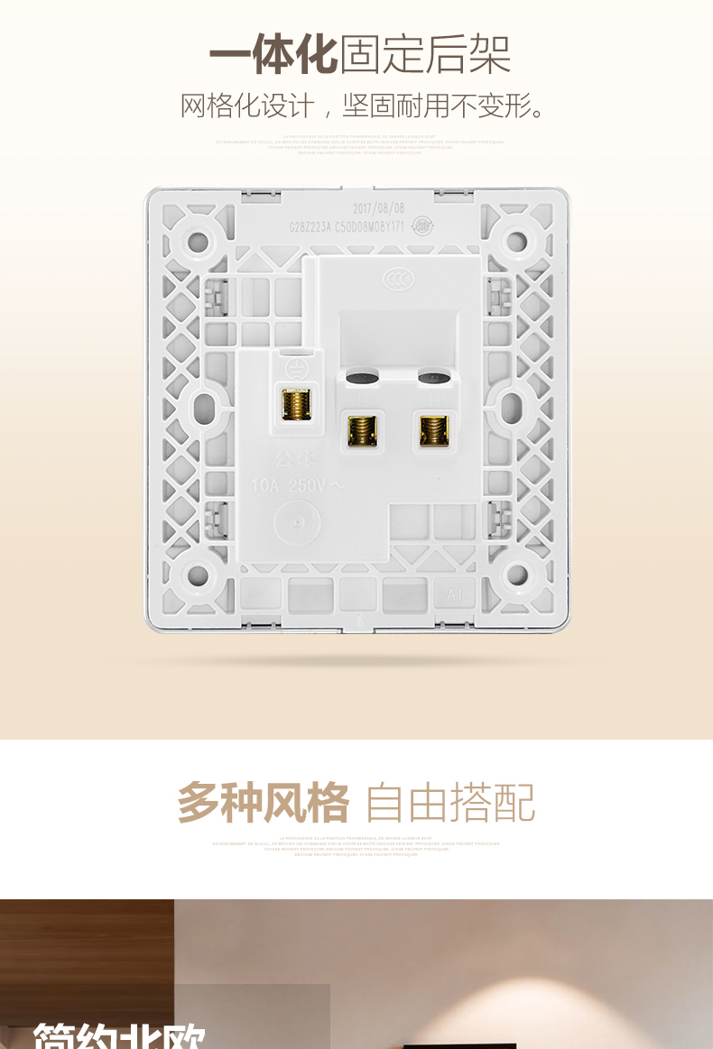 tivi xiaomi 65 inch Bull G28 vàng công tắc Xiêm loại 86 tường ẩn ổ cắm chuyển đổi máy tính TV ổ cắm điện thoại - TV tivi samsung 55tu8000