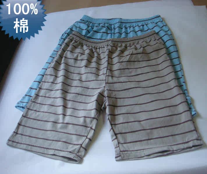 Pantalon pyjama - Ref 731251 Image 20