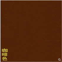 Exterior wall paint Brown brown Maroon brown Dark coffee Iron yellow latex paint Earth yellow waterproof latex paint coating