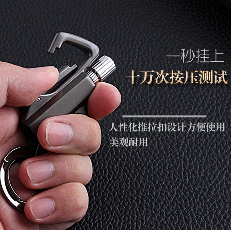 Baicheng Wanji phù hợp với dầu hỏa nhẹ hơn với móc khóa đa năng ngoài trời không thấm nước cầm tay bật lửa súng
