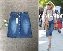 Strong pushback washed with white elastic tight front button denim bag gluteal midskirt half body and kneecap tannen dress