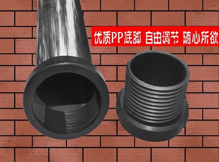 Có thể tháo rời bàn máy tính chân thép không gỉ thanh hỗ trợ hỗ trợ bàn cột điều chỉnh đồ nội thất tủ sách bàn chân - FnB Furniture bàn ghế uống trà nhỏ