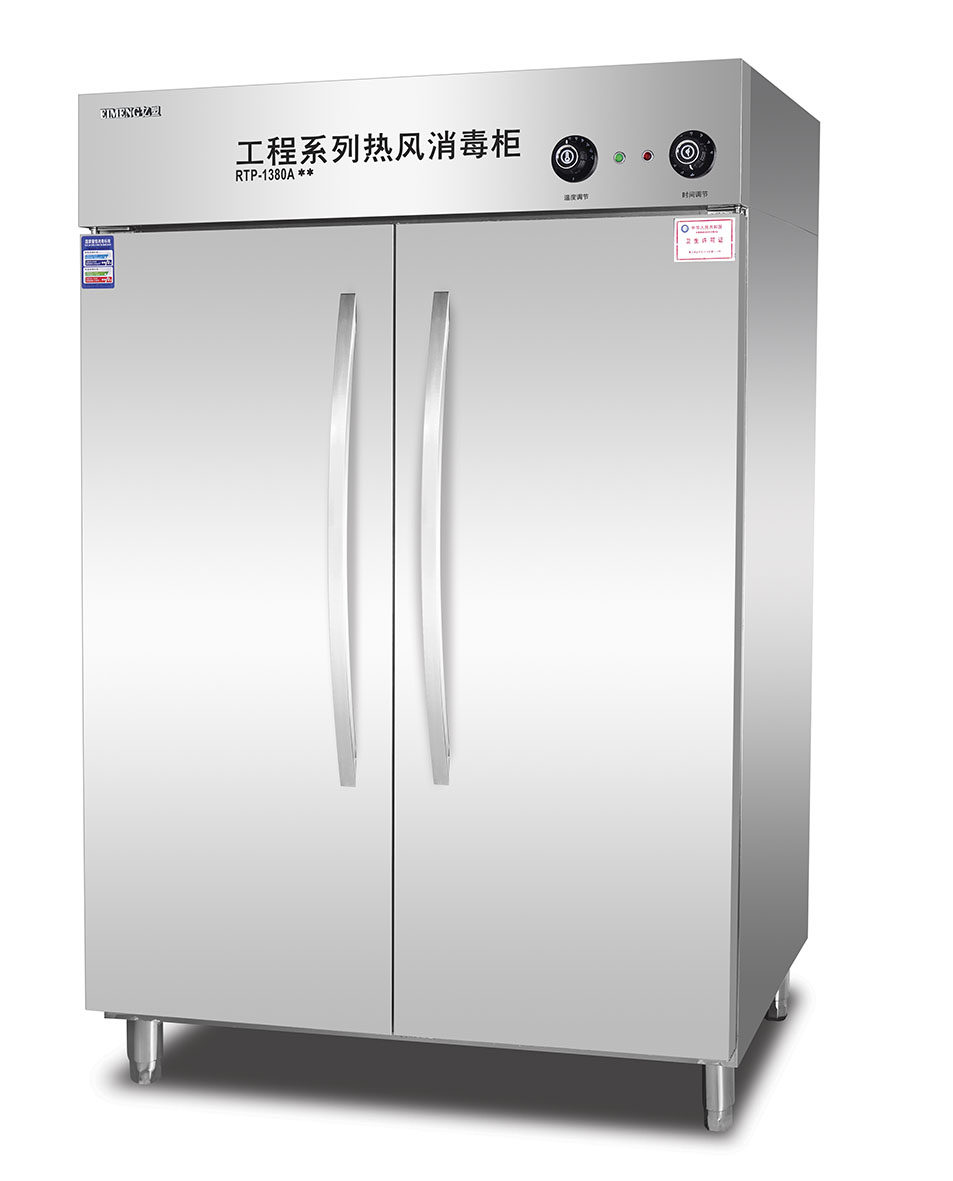 Yimeng double-door project high temperature hot air circulation disinfection cabinet RTP1300D large-scale catering tableware plate disinfection cabinet
