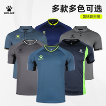 KELME Kalmeis new basketball referee uniform tops mens and womens summer sports t-shirts breathable sportswear can be printed