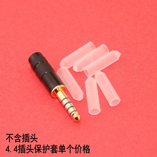 Штекер, шлем, накладки с аксессуарами, 6.35мм, 2.5мм