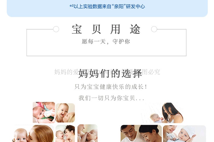 Tã thoáng khí, bé L50 mùa hè, đơn giản, khóa kéo siêu mỏng, quần bé, tã, tã cỡ lớn, thời gian hạn chế các loại tã bỉm