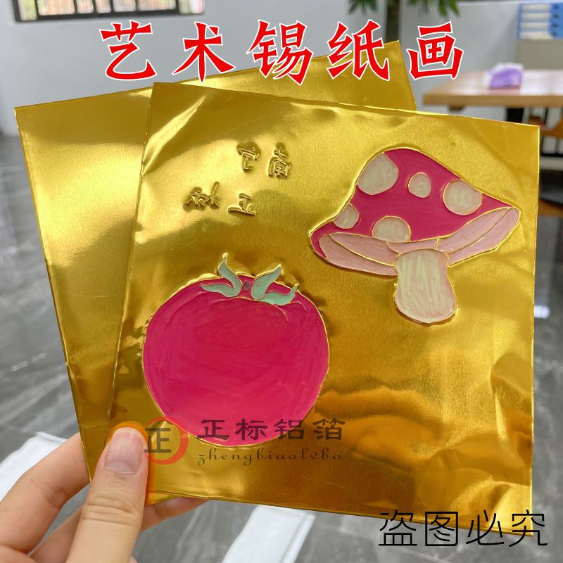 取暖炉工厂店