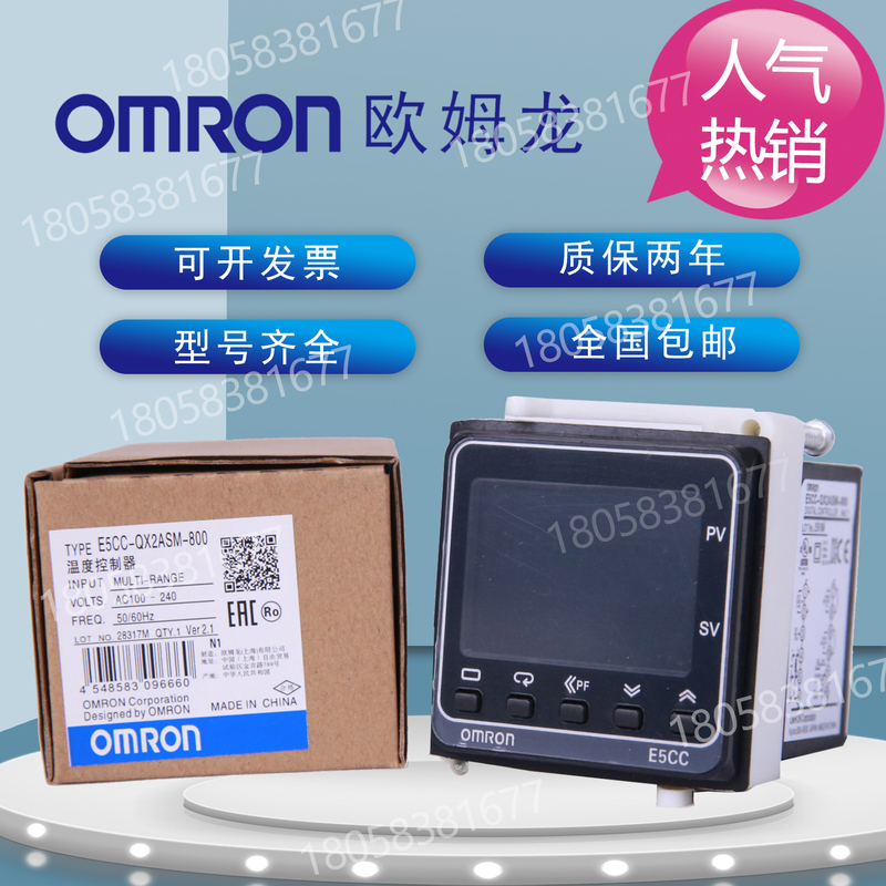 Thermostat/Instrument E5Cc-Qx2Asm Rx2Asm Rx2Dsm Qx2Dsm-800/880 000 in Stock