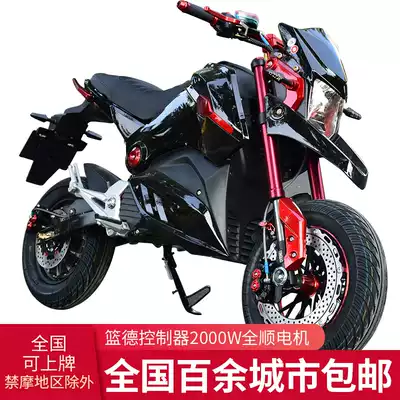 Brand new M5 electric car Electric car 72V96VM3 small male monkey electric car high-power modified high-speed sports car