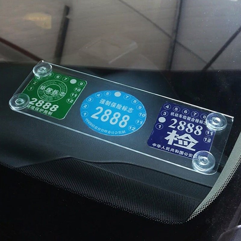Car year inspection sticker bracket static sticker front windscreen logo suction cup type frame eco-friendly sticker insurance sticker free of tear