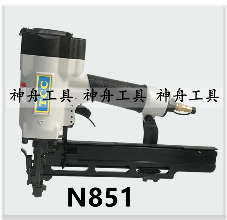 Taiwan Original Clothing Import TCC N851 Yard Nail Gun N11N13N15N17N19N21U Type Special Yard Nail N Nail Gun