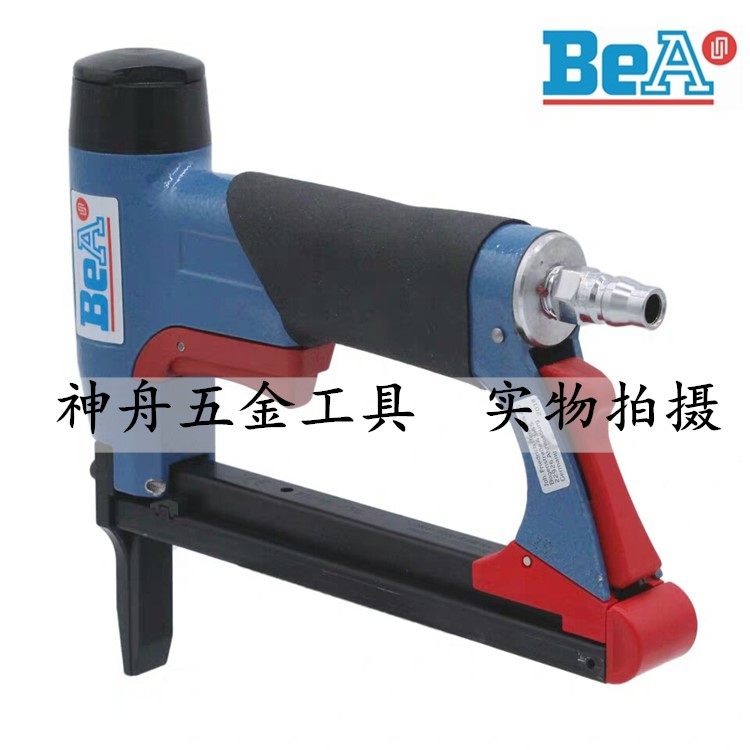 German imports BEA pneumatic nail gun 71 16-436LN lengthened mouth small code nail gun 7116U Type of nail gun