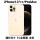 Apple / Apple iPhone 12Pro Max Apple pro Национальный банк с двумя Sim-картами Подлинный полноценный мобильный телефон Netcom mini 3