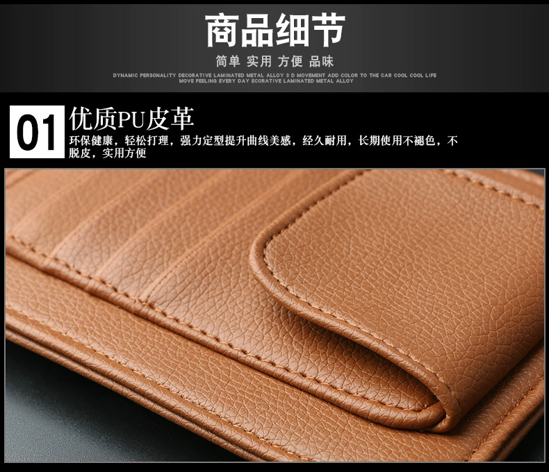 Kính xe clip kính xe ô tô kính khung xe clip mắt hộp lưu trữ sun visor chủ thẻ - Kính khung