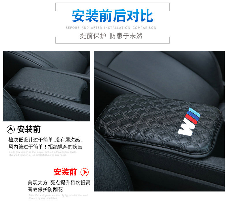 扶手套_05.jpg