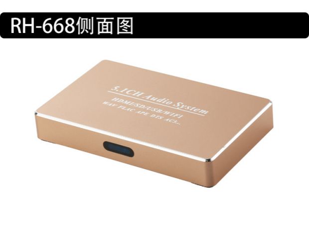 máy phát wifi 4g RH668 đa chức năng Đĩa U card SD player lossless Bộ giải mã tách âm thanh HDMI đẩy không dây WIFI - Trình phát TV thông minh củ phát sóng wifi