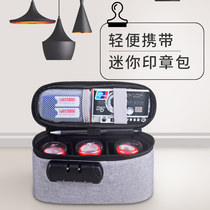 Mini seal storage bag password lock portable card bag household account book document sorting office (Q)