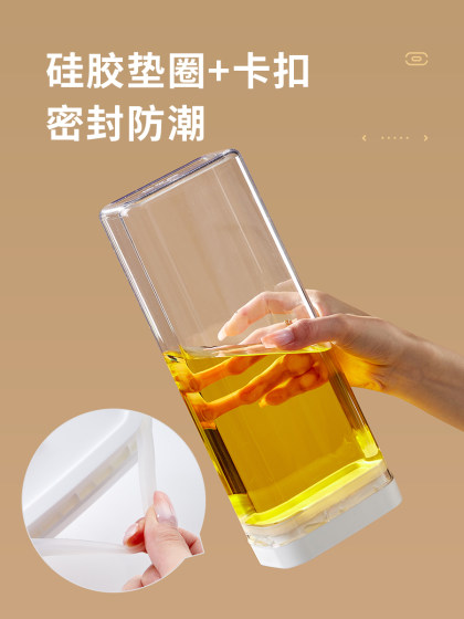 面条收纳盒食品级装挂面筒意面桶放储物塑料空瓶子五谷杂粮密封罐