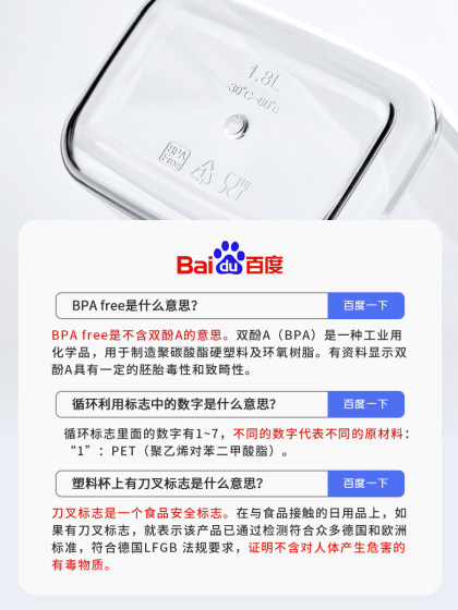 面条收纳盒食品级装挂面筒意面桶放储物塑料空瓶子五谷杂粮密封罐