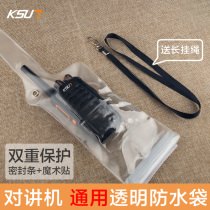 Walkie-talkie outdoor mobile phone waterproof bag transparent touch-screen protective sleeve Sub-non-hermetic sending rope