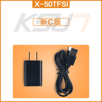 Walkie-talkie X-50-New C version-charger