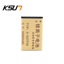 ksun step news walkie talkie X-63TFSI ultra-thin version of the battery