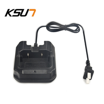 Walkie-talkie X-30TFSI 2018 Enhanced version charger