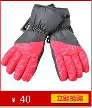 Gants pour fille DISNEY en coton - Ref 2151266 Image 15