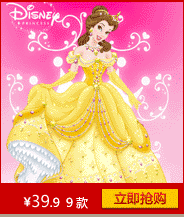 Gants pour fille DISNEY en coton - Ref 2151266 Image 9