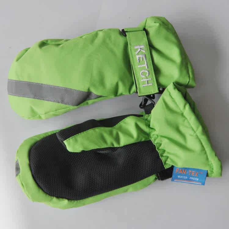 Gants pour enfants KETCH - Ref 2149376 Image 39