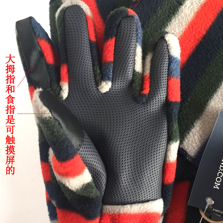 Gants pour garcon en coton - Ref 2144705 Image 26
